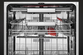 En RealLife-diskmaskin invändigt